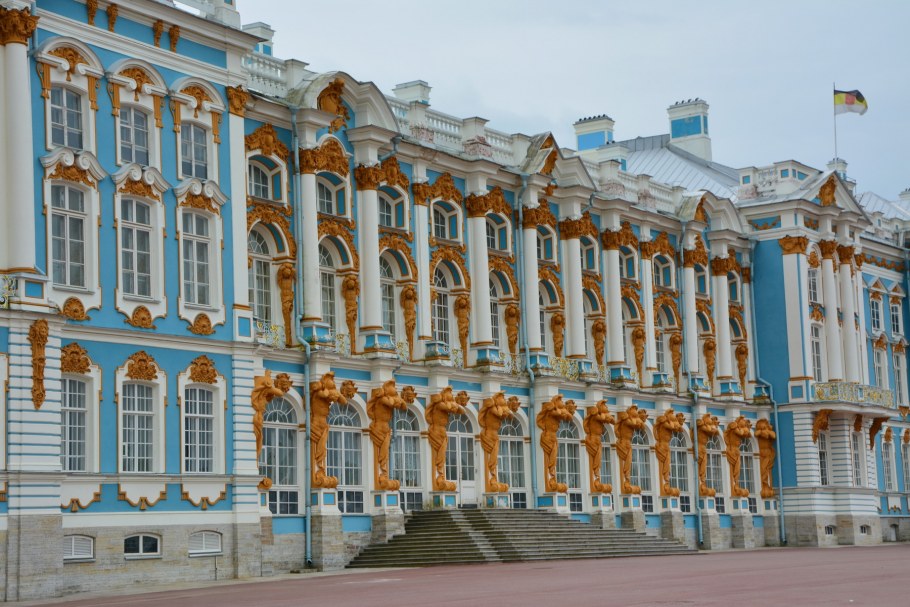 Стиль Барокко Екатерининский дворец