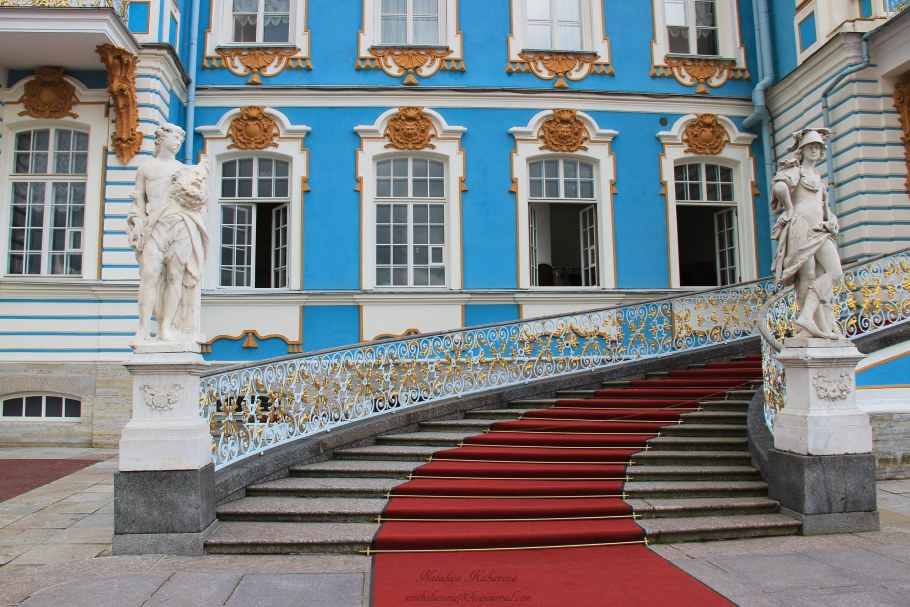 Екатерининский дворец в Царском селе фасад