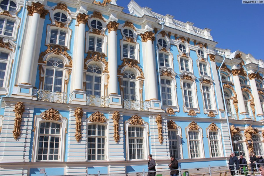 Растрелли большой Екатерининский дворец