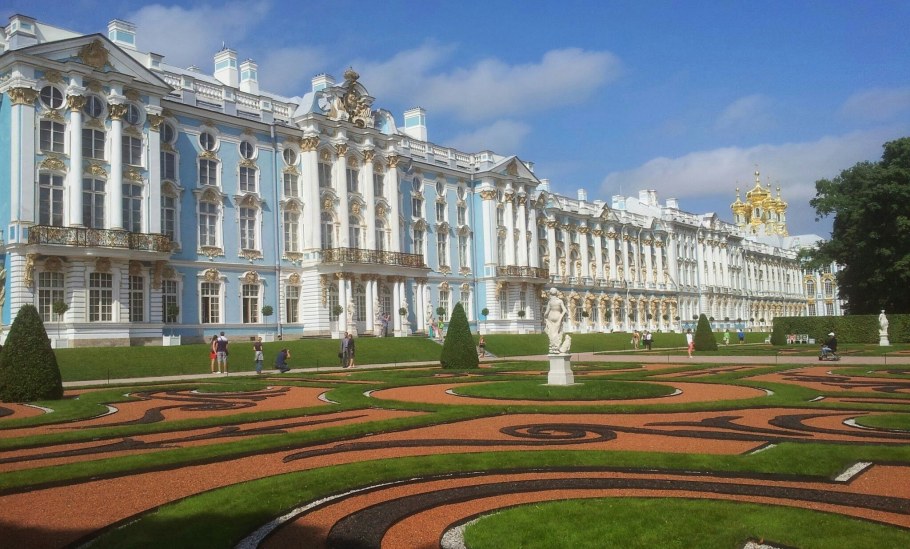 Павильон Эрмитаж в Царском селе