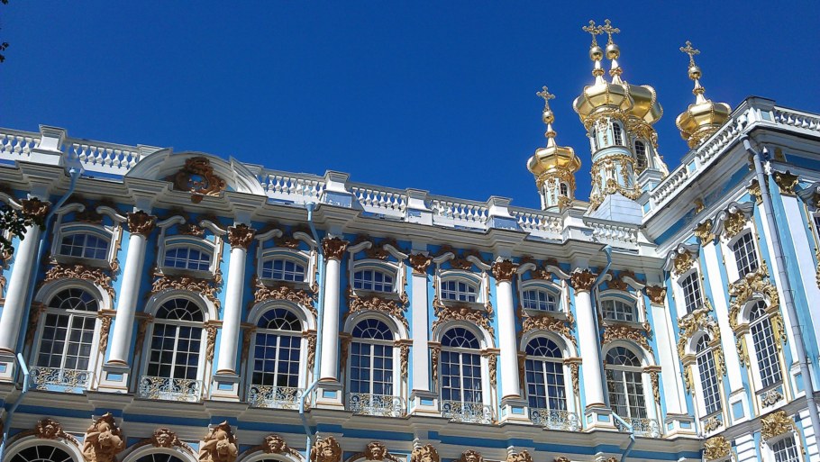 А Ринальди Екатерининское Барокко