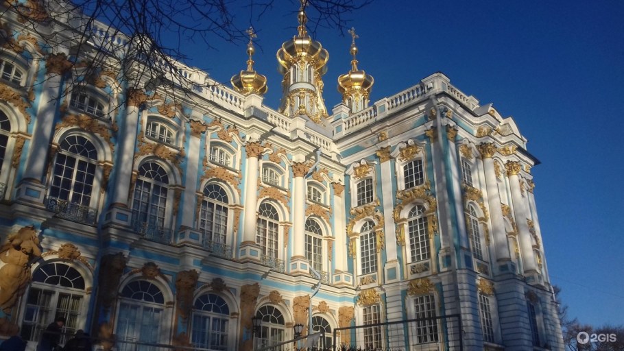 Картуш Екатерининский дворец