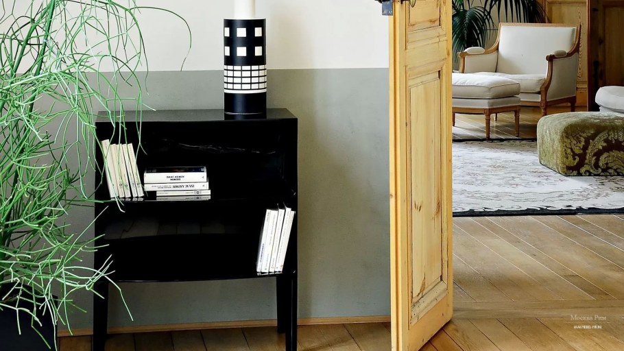 GHOSTBUSTERS Kartell