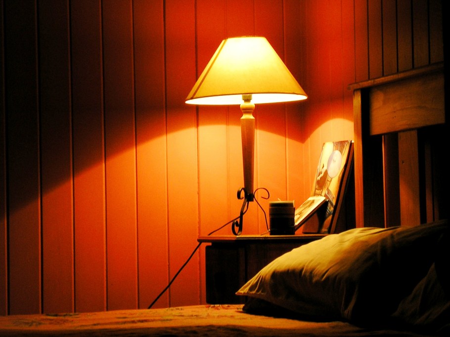 Местное освещение