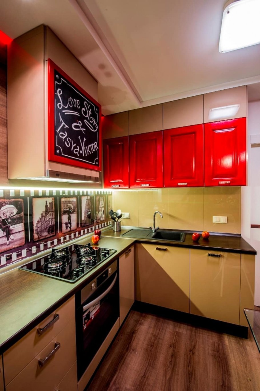 Безвкусная кухня