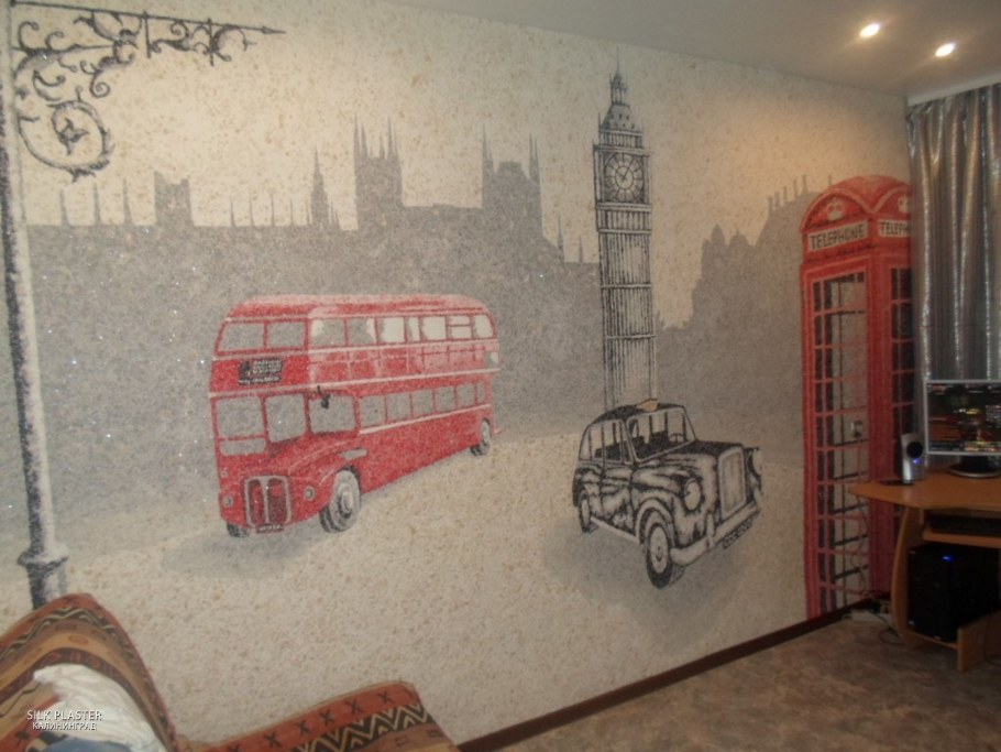 Декорация стен жидкими обоями для мальчиков