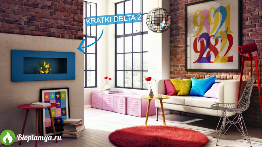 Интерьер в стиле лето