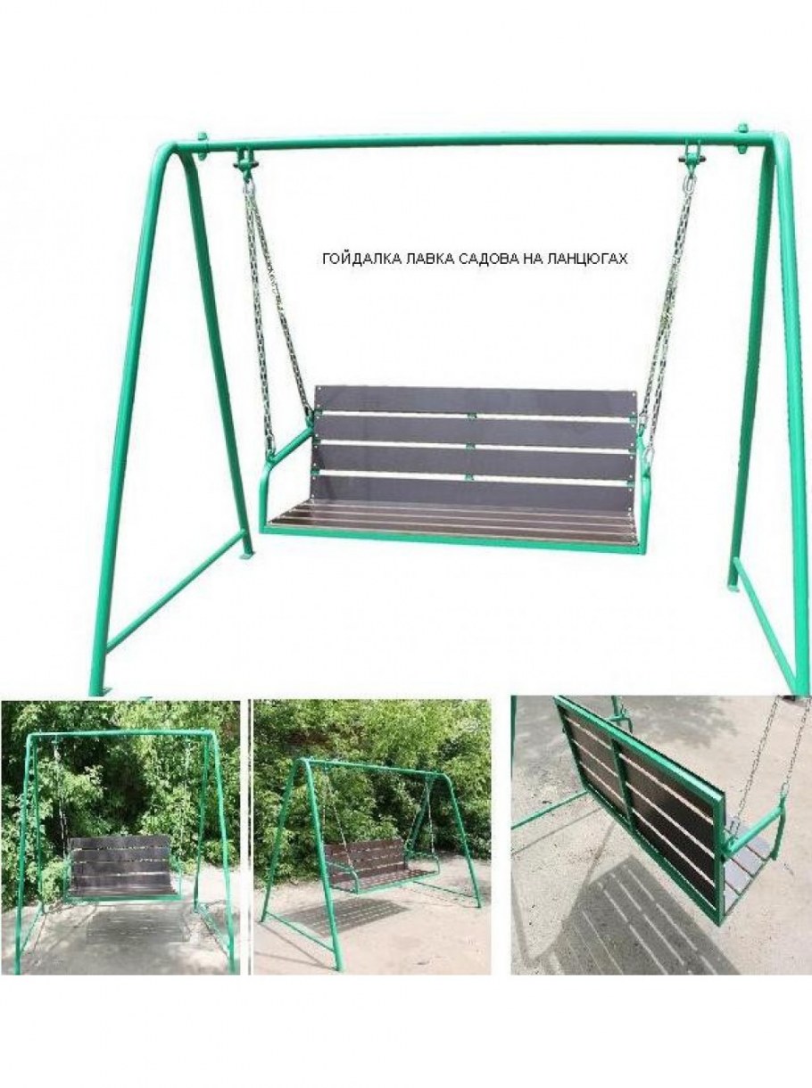 Садовые качели Челси эвкалипт
