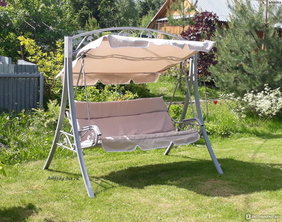 Садовые качели Парадиз