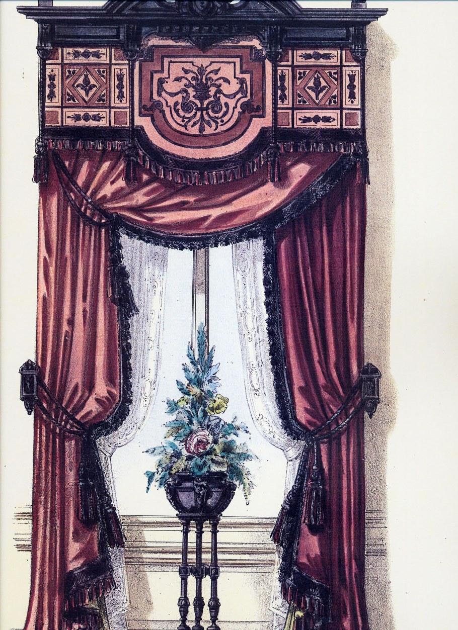 Старинные шторы