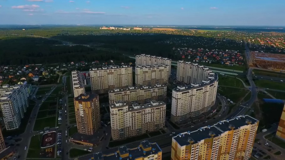 Микрорайон Южный Домодедово