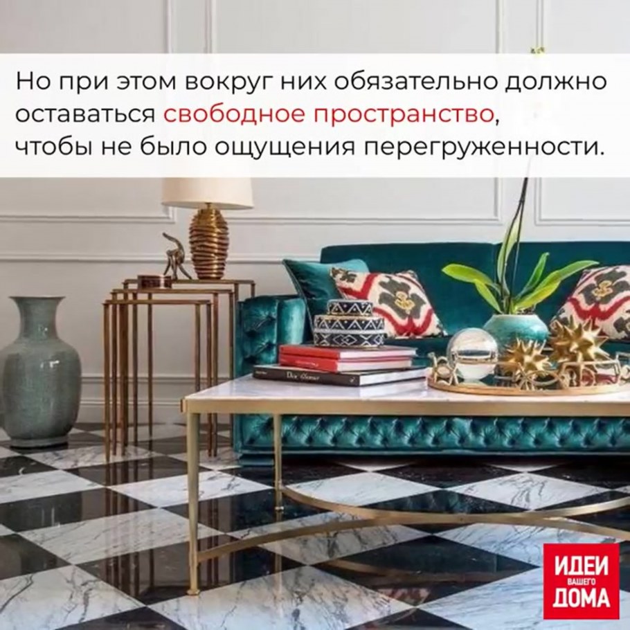 Юлия Андриевская дизайнер