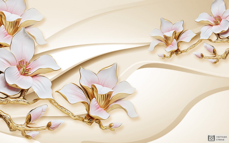 Фотообои 3д цветы