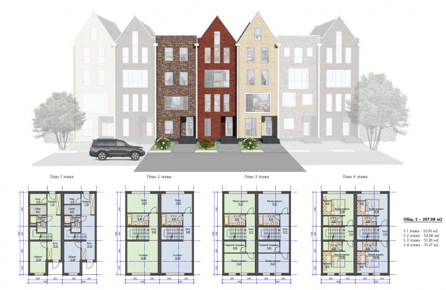 Планировка британского таунхауса