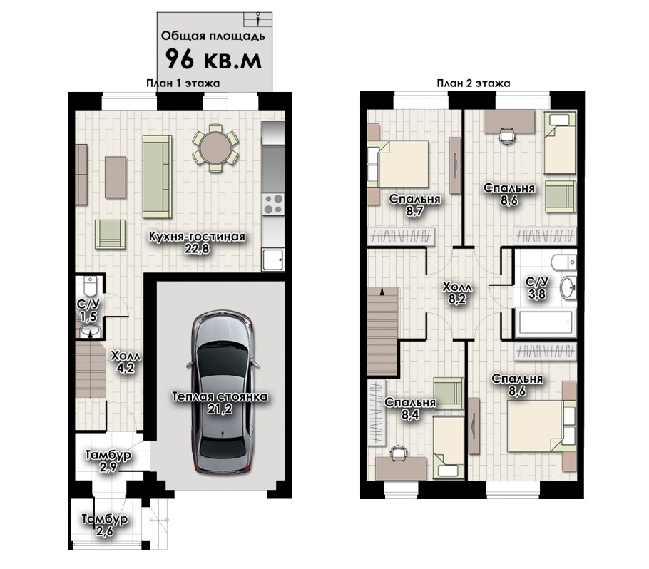 Планировка таунхауса с гаражом