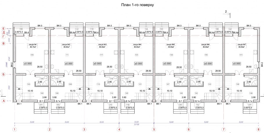 Планировки таунхаусов 100 кв