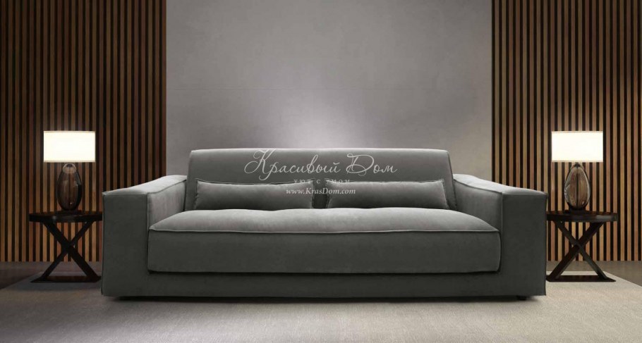 Широкий диван с широкими подлокотниками