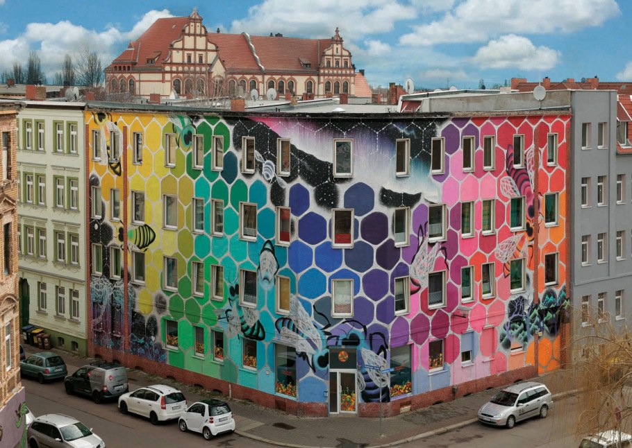 Разрисовать фасад здания