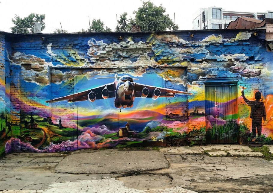 Разрисованные стены на улице