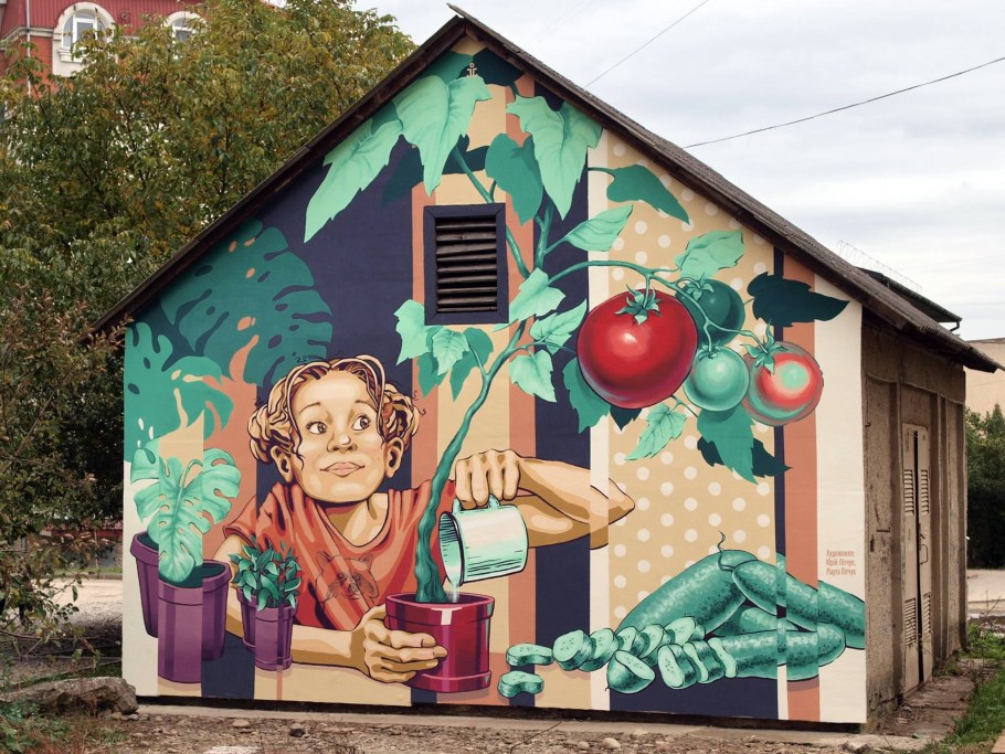 Уличное искусство Москва