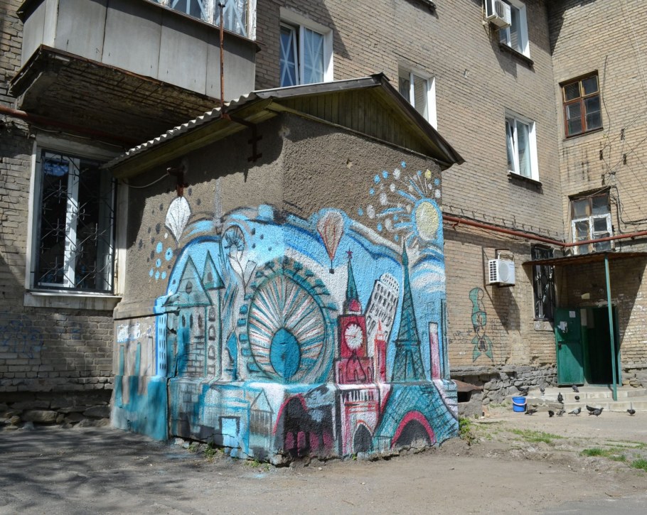 Граффити искусство или вандализм