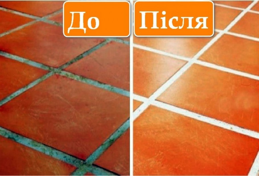 Затирка для плитки до и после