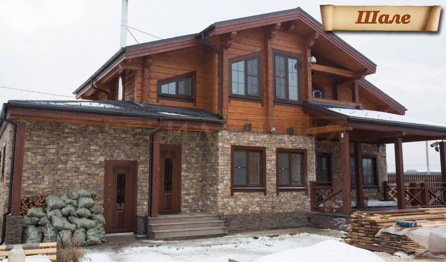 Архитектор Красовский Шале красная Поляна