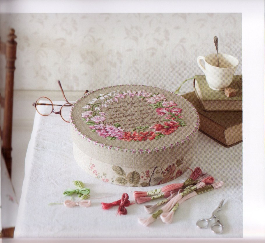 Диванные подушки с вышивкой крестом