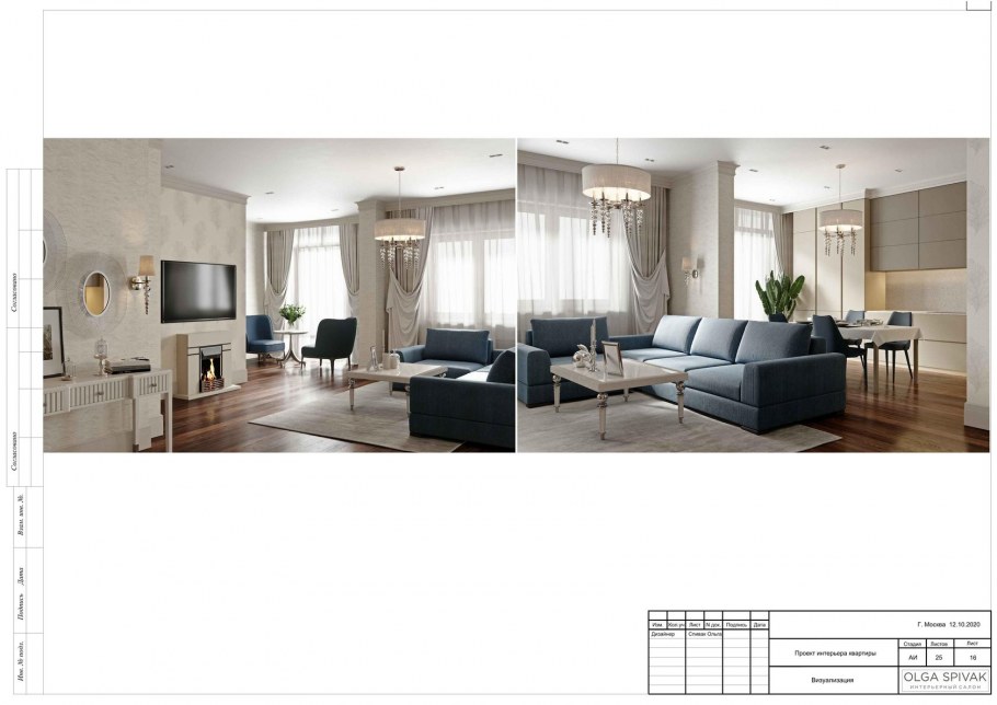 Схема вентиляции на помещение 100 м2