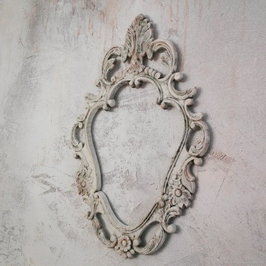 Круглый стол шебби Шик