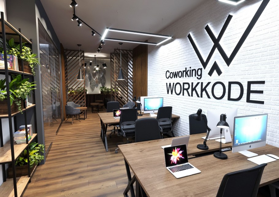 Современный коворкинг центр