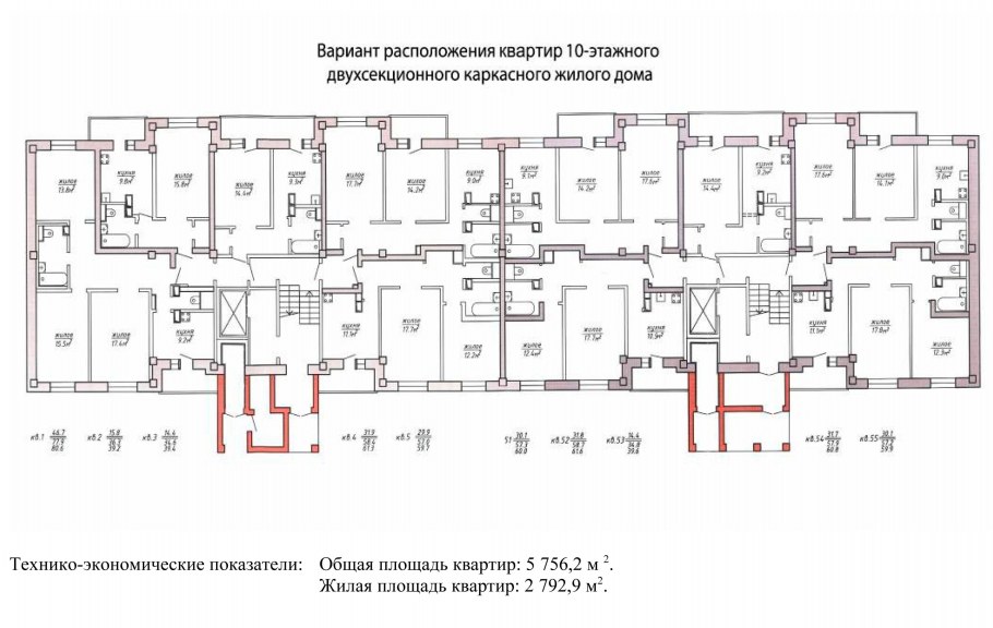 Белорусский квартал Курск планировка