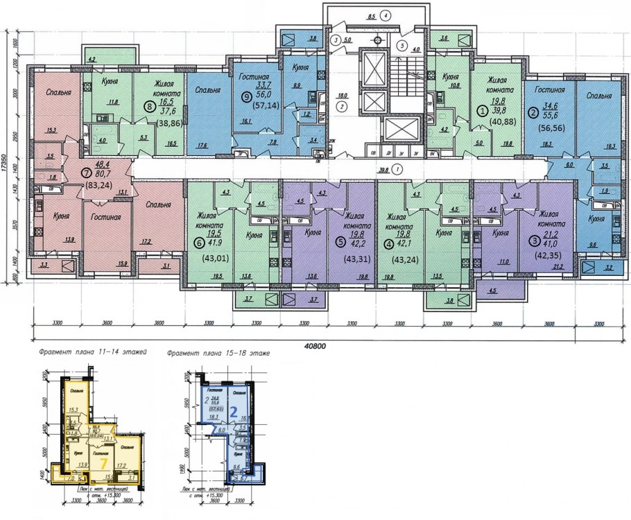 Планировка ЖК Гагаринский Балашиха