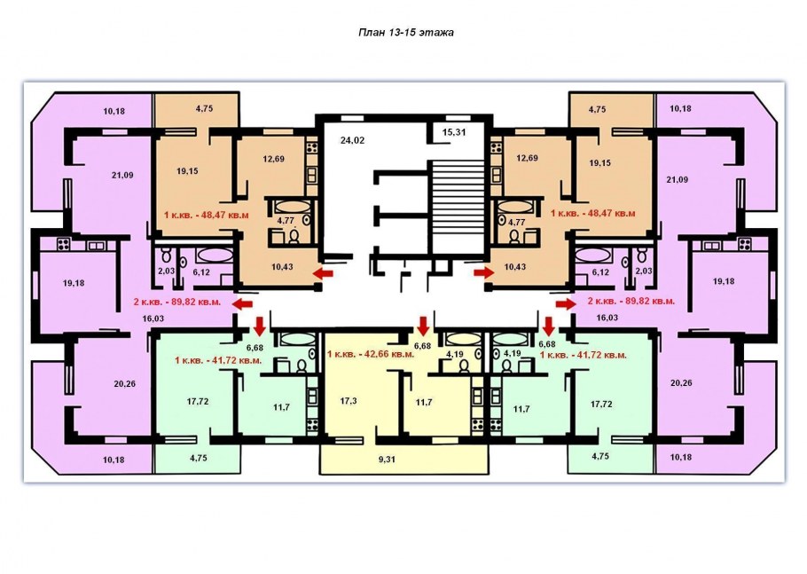 Краснопольский 15 планировка