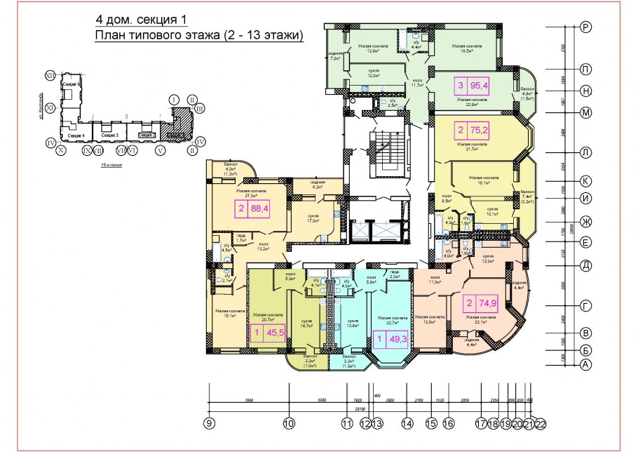 План угловой секции многоэтажного жилого дома