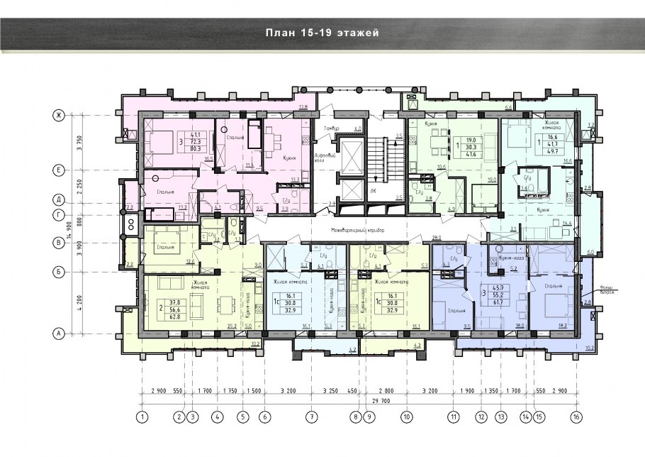 ЖК утро планировки Липецк