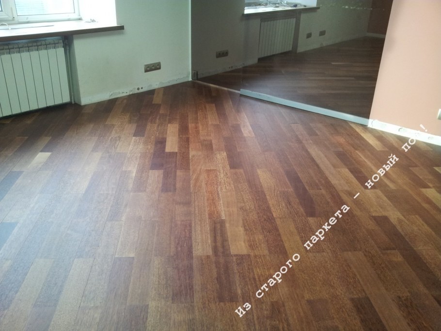 Циклевка паркетной доски до и после