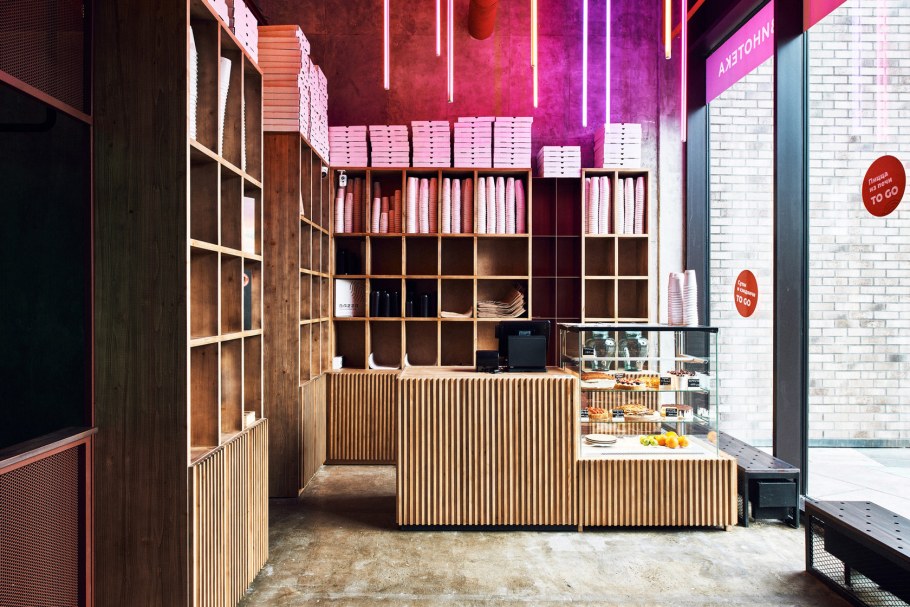 Хиддинк зона примерочная