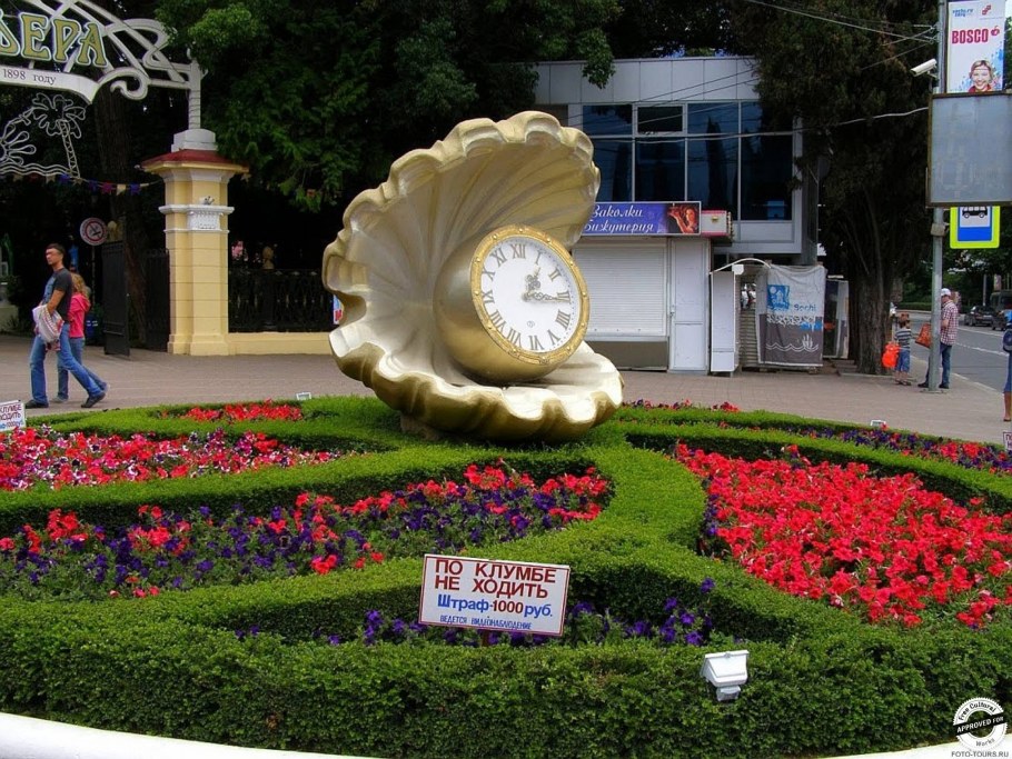 Отель Волжская Ривьера Углич