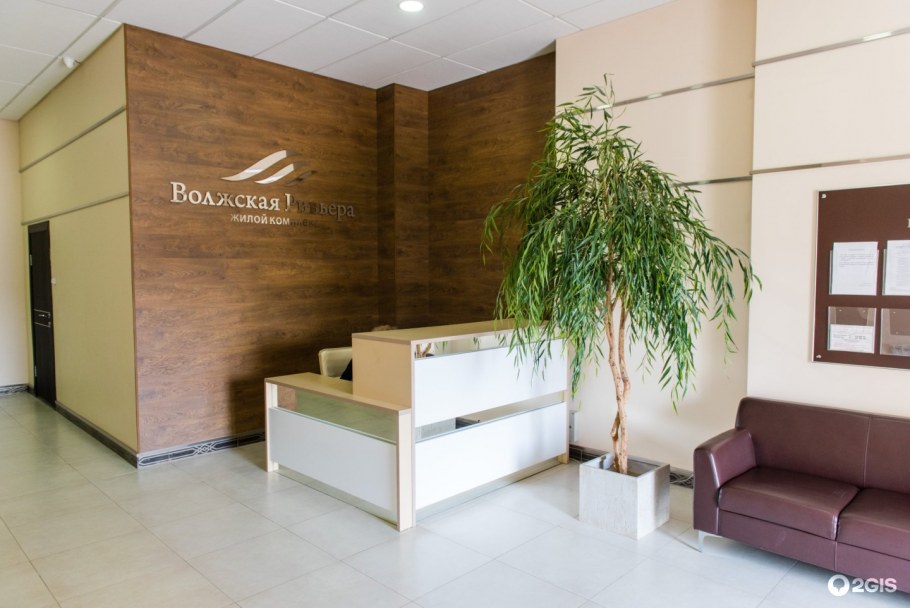 Ресторан Ривьера Курск