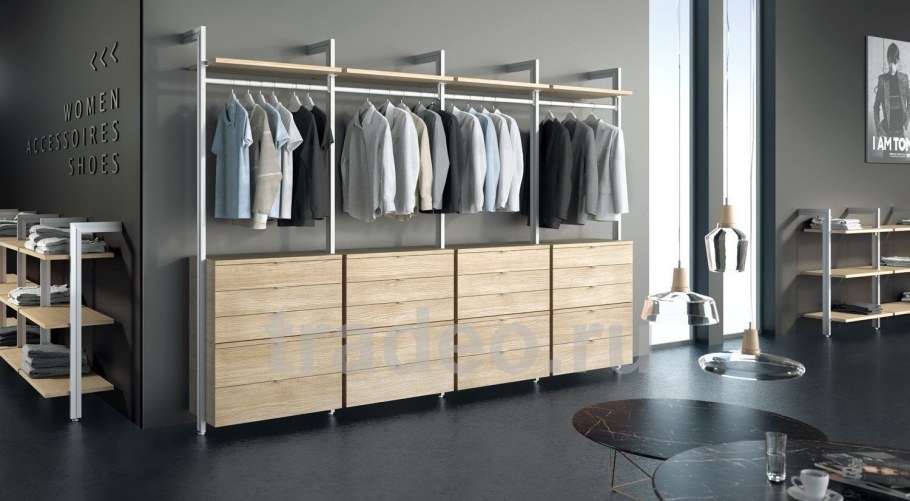 Гардеробная система Modus