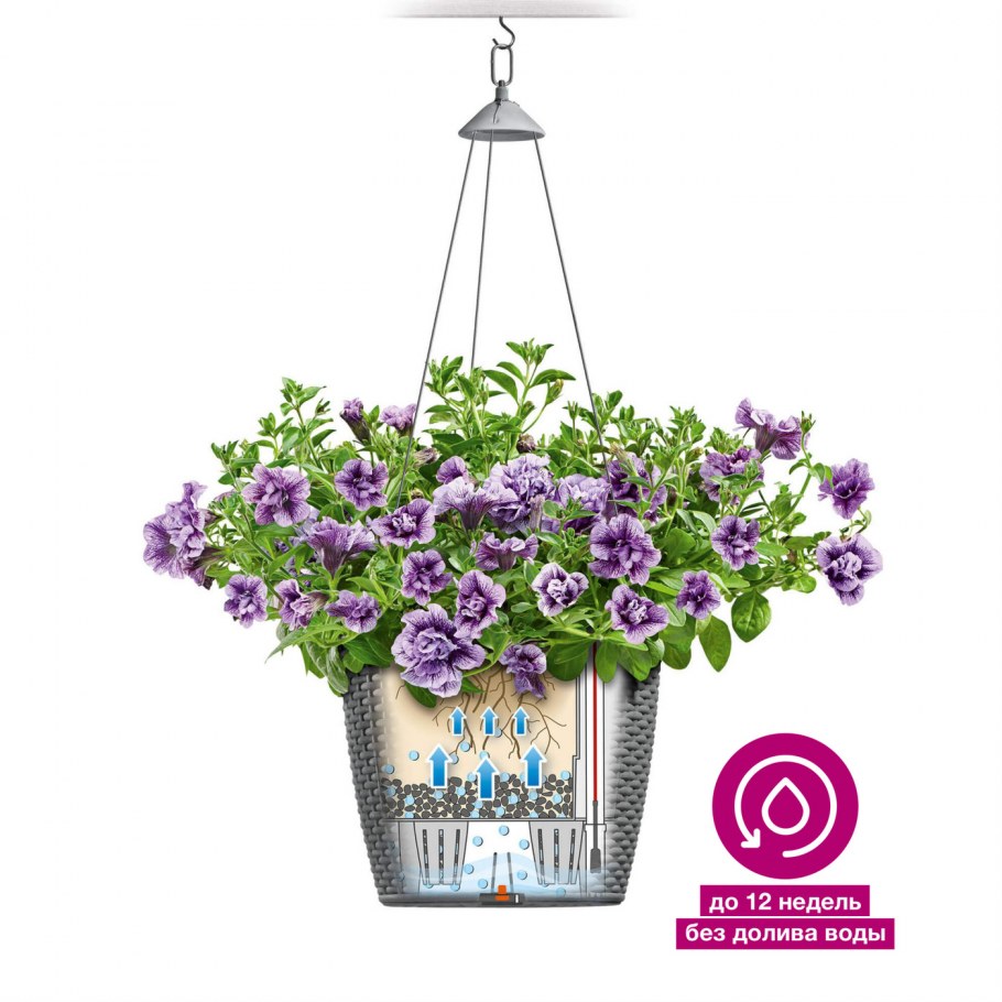 Кашпо подвесное Оптима 27 6л Терра