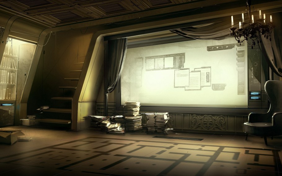 Деус экс концепт комната