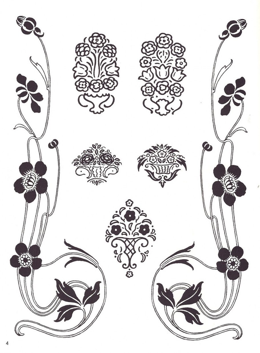 Стилизованный растительный орнамент