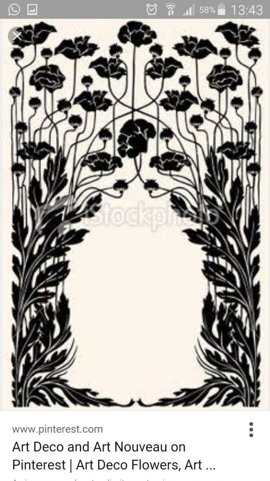 Растительный орнамент в стиле Модерн