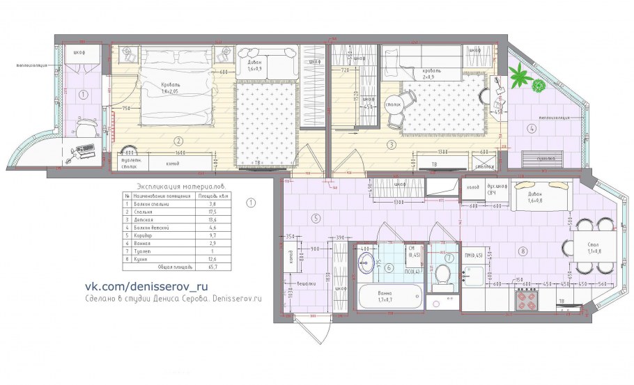 Планировка двухкомнатной квартиры п44т