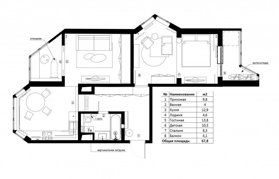 Дизайн квартиры п44т с размерами трешка