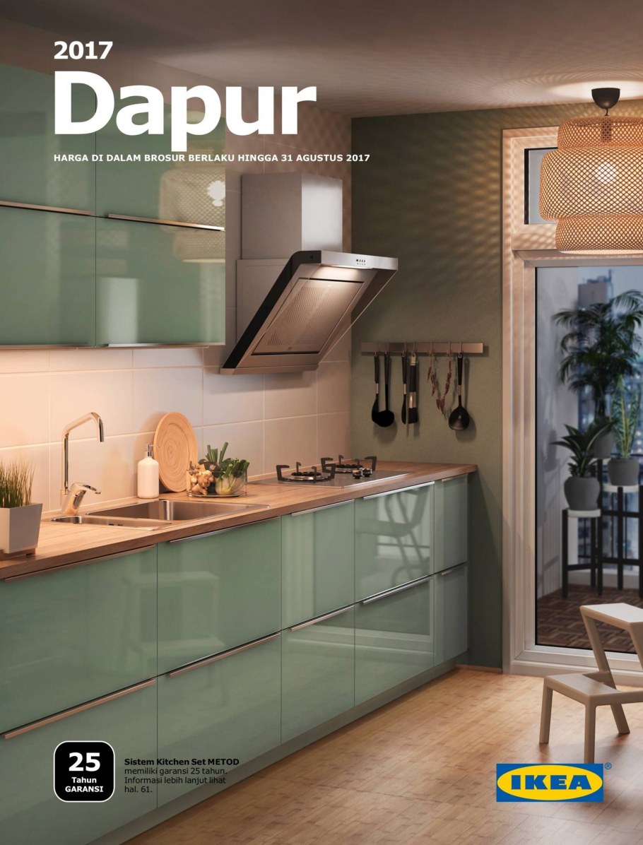 Castorama кухни