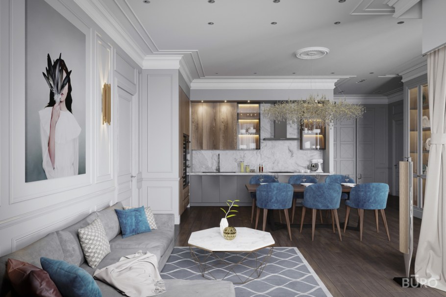 Классика Фьюжн