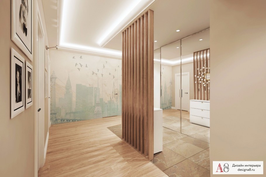 Деревянные рейки в коридоре